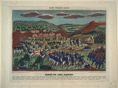 A csata Bash-Kadiklar mellett, 1854 alkotó: Unbekannt