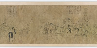 Cai Wenji fogsága, Ming-dinasztia, XIV-XV. alkotó: Unbekannt
