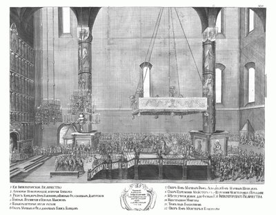 Anna Ioannovna megkoronázása 1730. április 30-án, 1730. alkotó: Unbekannt