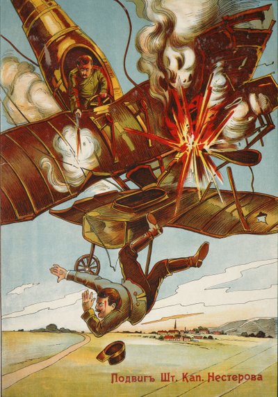 Neszterov törzskapitány hőstette, 1914 alkotó: Unbekannt