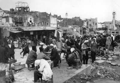 A piac, Bejrút, Libanon, 1920-c1930-as évek alkotó: Unbekannt