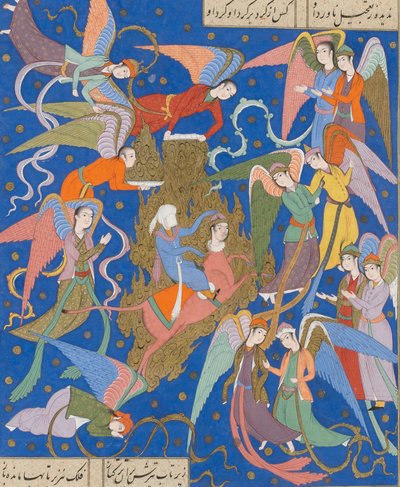 A próféta éjszakai utazása. A Nizami Khamsa egyik kéziratából, kb. 1620. alkotó: Unbekannt
