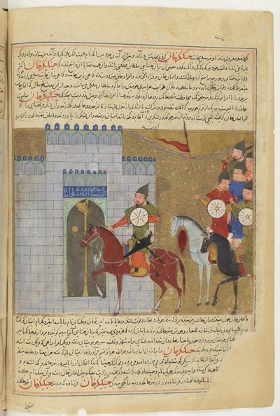 Peking ostroma. Miniatűr Jami al-tawarikh egyetemes történetéből, 1430 körül alkotó: Unbekannt