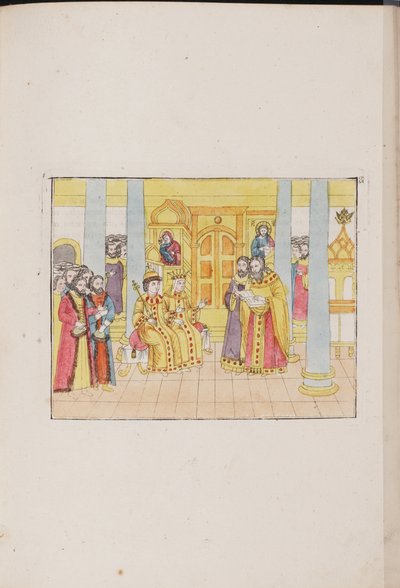 Mihail Fedorovics cár és Evdokia Lukyanovna esküvői szertartása, 1810 alkotó: Unbekannt