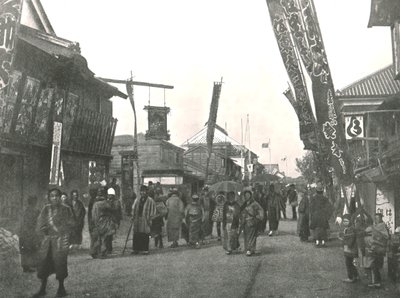 Theatre Street, Yokohama, Japán, 1895. alkotó: Unbekannt