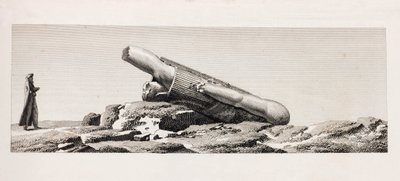 Thebes: Karnak alkotó: Unbekannt