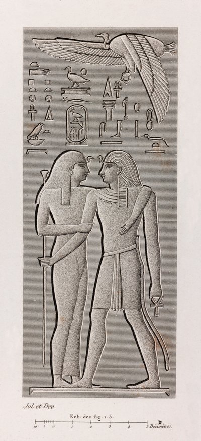 Théba, Karnak közelről alkotó: Unbekannt