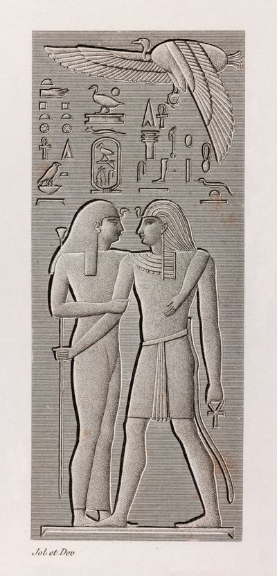 Théba, Karnak közelről alkotó: Unbekannt
