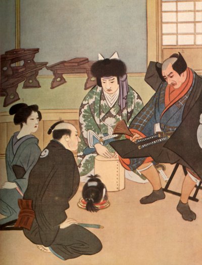 Ez Kanshusai feje, az Úr Sugawara fia!, 1919. alkotó: Unbekannt