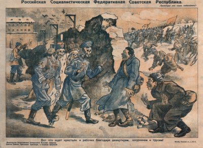 Ez vár a parasztokra és munkásokra a dezertőrök, önkeresők és gyávák tevékenysége miatt, 1918-1919 alkotó: Unbekannt