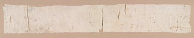 III. Abd al-Rahman kalifa Tiráza, a Santa Librada ereklyetartójából, Seqüenza katedrálisából, 941- alkotó: Unbekannt