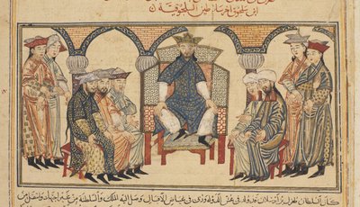 Toghrul III, a Seljuq Birodalom utolsó királya, kb. 1306-1314. alkotó: Unbekannt