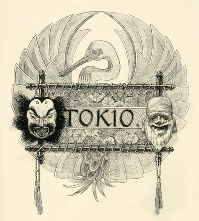 Tokio, 19. század vége – 20. század eleje. alkotó: Unbekannt
