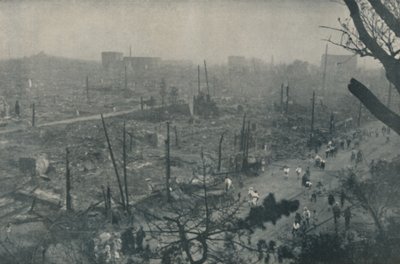 Tokiói roncsok és hamu füstölgő síkja, 1935 alkotó: Unbekannt