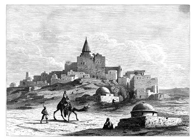 Jónás sírja, a mecset közelében, Nabbi Yunis mesterséges dombján, Ninive, Asszíria, 1890 alkotó: Unbekannt