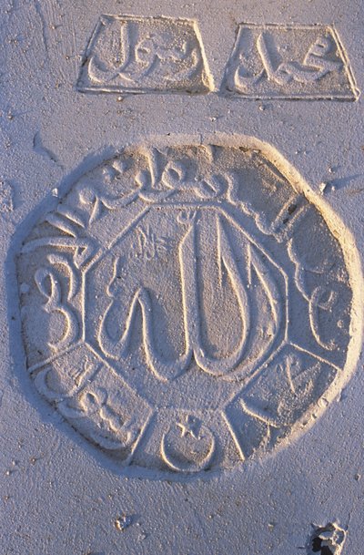 Sírkő a La Marsa temetőben La Marsa Tunézia alkotó: Unbekannt