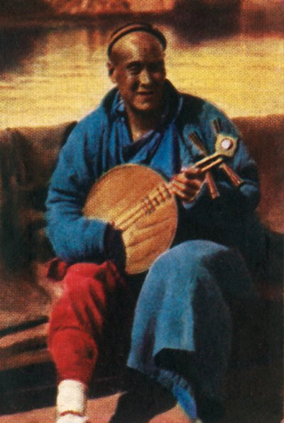 Utazó zenész, Kína, 1928. alkotó: Unbekannt