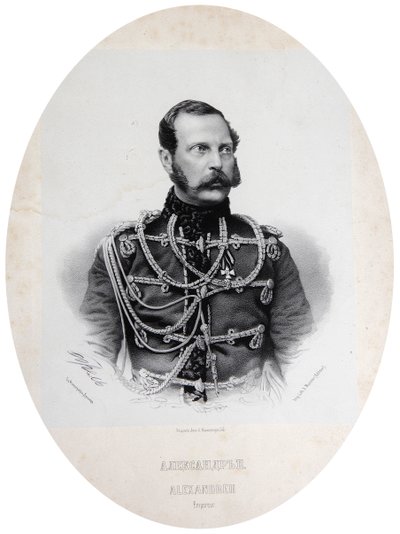 II. Sándor orosz cár, 1860-as évek alkotó: Unbekannt