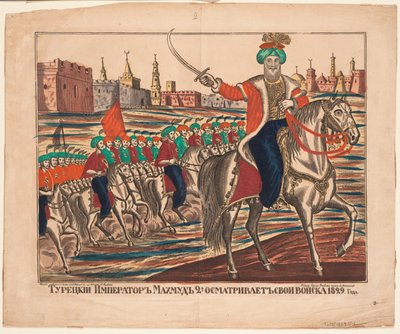 II. Mahmud török császár csapatait vezetve, 1829, 1852 alkotó: Unbekannt