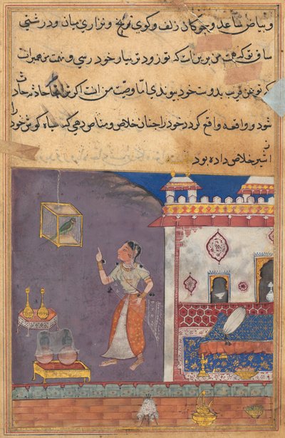 Tuti-Nama Mesék egy papagájról: XXIX. mese, Oroszlánt egy kis hiúz kitettek barlangjából #XIV, c. 1560. alkotó: Unbekannt