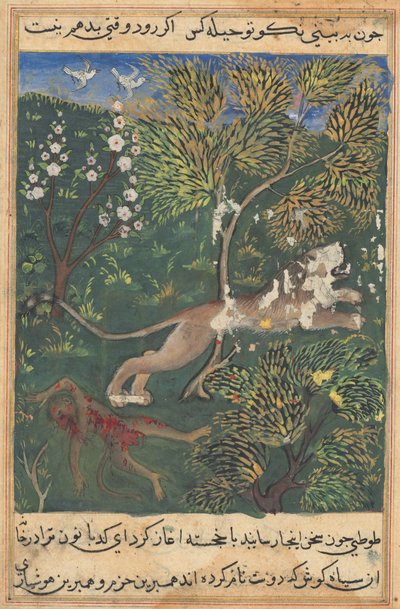 Tuti-Nama Papagáj meséi: Mese XXIX, c. 1560. alkotó: Unbekannt