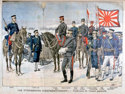 A japán hadsereg egyenruhája, Mandzsúria, 1904 alkotó: Unbekannt