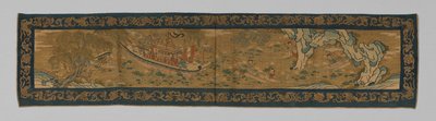 Valance, Kína, Qing-dinasztia 1644-1911, 18751900. alkotó: Unbekannt