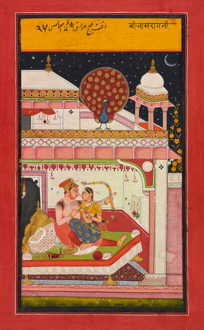 Vivas Ragini, K. 1680. alkotó: Unbekannt