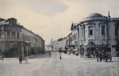 Kilátás az Arbat utcára télen, Moszkva, Oroszország, a 20. század elején alkotó: Unbekannt