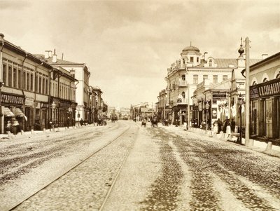Kilátás az Arbat utcára az Életadó Szentháromság templomból, Moszkva, Oroszország, 1888 alkotó: Unbekannt