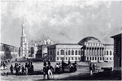 Kilátás a fegyverraktárról Moszkvában, 1835 körül alkotó: Unbekannt