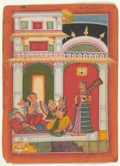 Vilaval Ragini: Folio egy ragamala sorozatból Garland of Musical Modes, kb. 1680. alkotó: Unbekannt