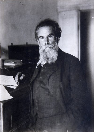 Vladimir Korolenko, orosz író, 1910-es évek alkotó: Unbekannt