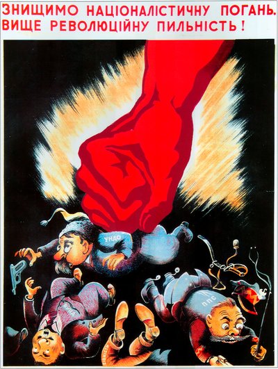 Megsemmisítjük a nacionalista szennyeződést..., 1940. alkotó: Unbekannt