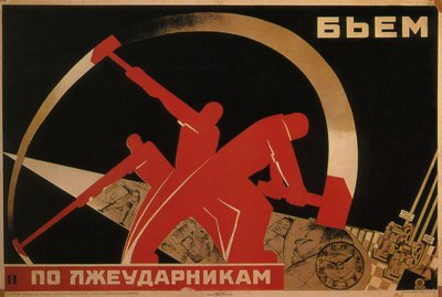 Leütjük a lusta munkásokat, 1931 alkotó: Unbekannt