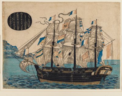 Woodblock print - holland vitorlás, VOC zászlóval alkotó: Unbekannt