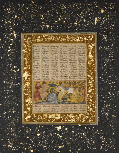 Yazdegird, akit halálra rúgtam a vízi ló által, Folio egy Shahnamából..., kb. 1300-30. alkotó: Unbekannt