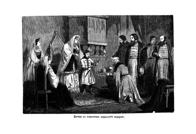 A fiatal Nagy Péter ajándékokat kap a kereskedőktől, 1875 alkotó: Unbekannt