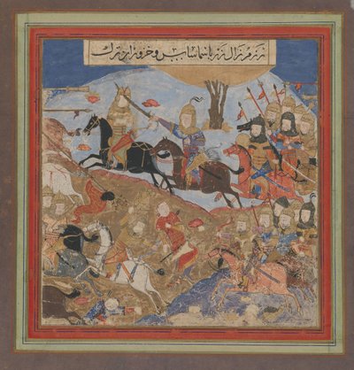 Zal megöli Khazarvant és repülésre bocsátja Shamasast, Folio egy Shahnamából..., kb. 1430-40. alkotó: Unbekannt