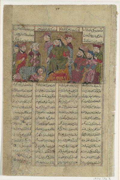Zal kézbesíti Sam levelét Manuchihrnak, Folionak a Shahnama Kings Book of Kingsből..., kb. 1330-40. alkotó: Unbekannt