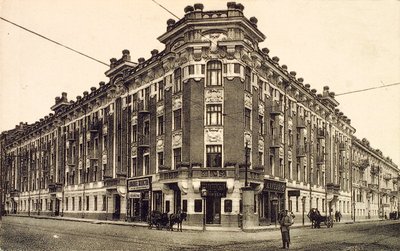 Zubovskaya tér, Moszkva, Oroszország, 1912 alkotó: Unbekannt