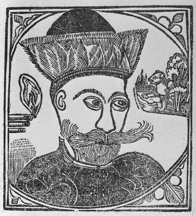 Attila the Hun alkotó: Unbekannt Unbekannt