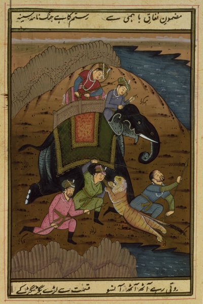 Akbar császár (1556-1608) tigrisvadászaton, a moguli Akbarnamából (illusztrált szöveg) alkotó: Unbekannt Unbekannt