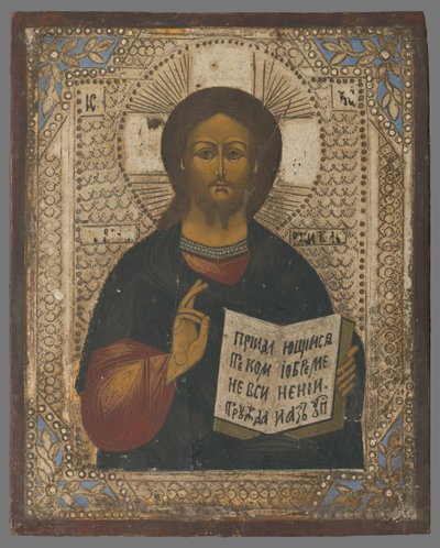 RISTUS PANTOKRATOR alkotó: Unbekannt Unbekannt