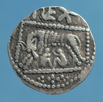 Ethelbert, Kent királyának filléres verzója (ezüst) (lásd: 46895) alkotó: Unbekannt Unbekannt