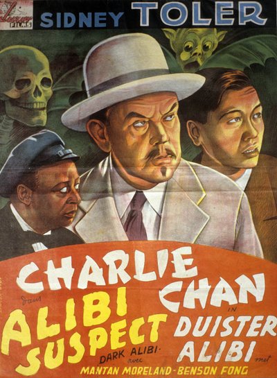 A Charlie Chan: Alibi gyanúsított (sötét alibi) című film plakátja, Phil Karlson és SidneyToler alkotó: Unbekannt