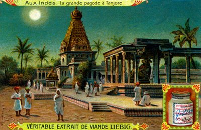 Brihadeeswarar templom Thanjavurban, India. alkotó: Unbekannter Künstler