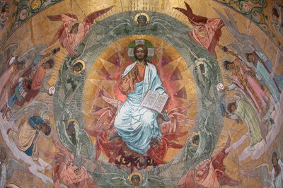 A Megváltó temploma a kiömlött véren vagy a feltámadás temploma ; Szentpétervár Oroszország alkotó: Unbekannt