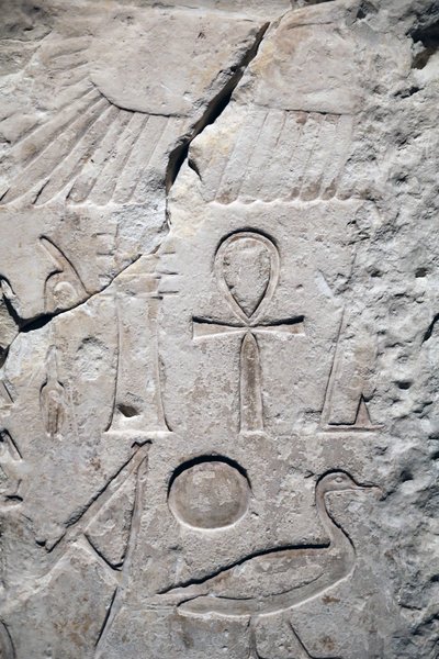 Coptos, Sesostris 1 templomtöredéke, Részlet alkotó: Unbekannter Künstler