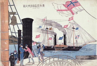 Külföldi gőzhajók, Nagaszaki, Japán alkotó: Unbekannter Künstler